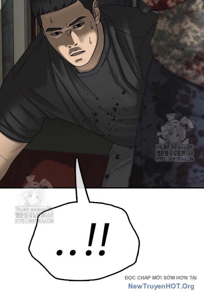 Ngày Tận Thế Đã Đến: Chapter 26