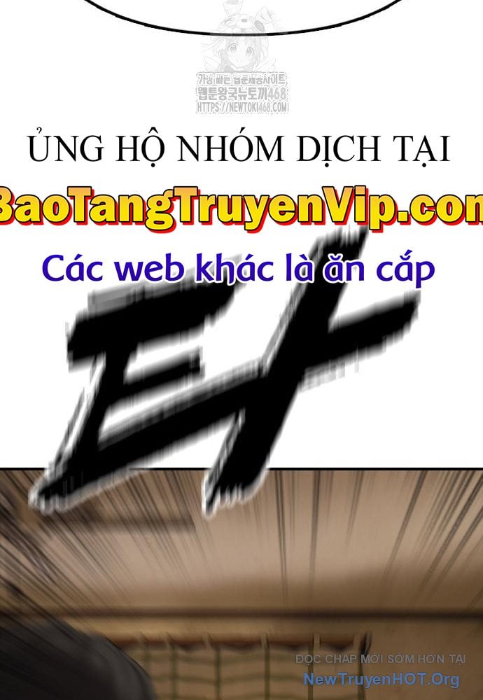 Ngày Tận Thế Đã Đến: Chapter 26