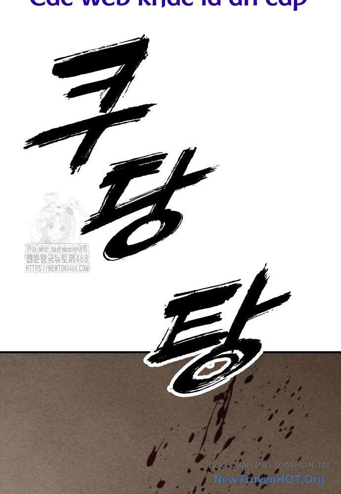 Ngày Tận Thế Đã Đến: Chapter 26