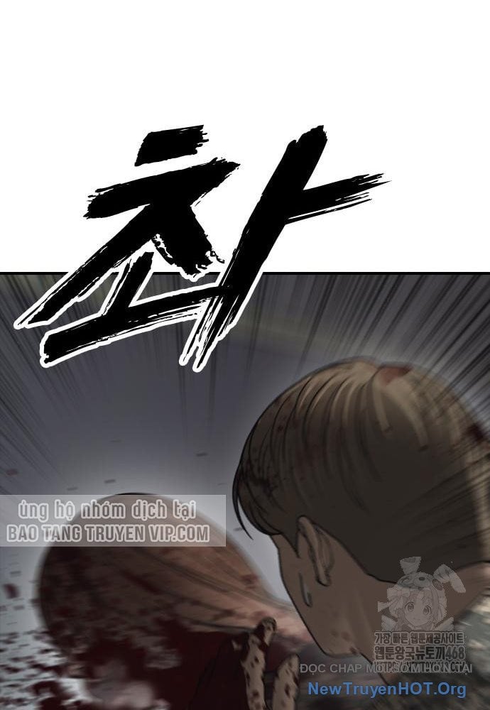 Ngày Tận Thế Đã Đến: Chapter 26