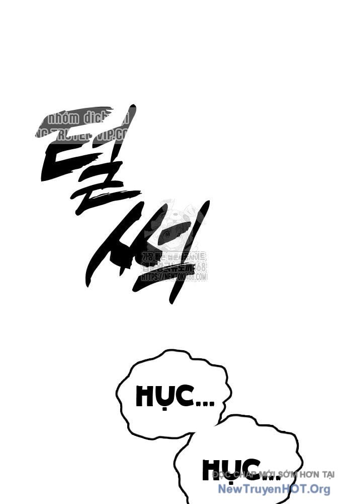 Ngày Tận Thế Đã Đến: Chapter 26