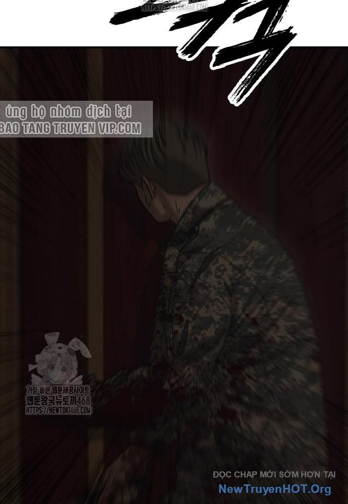 Ngày Tận Thế Đã Đến: Chapter 26