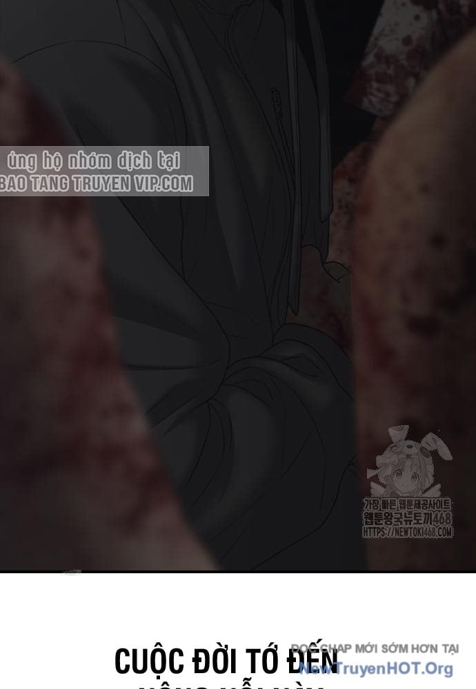 Ngày Tận Thế Đã Đến: Chapter 26