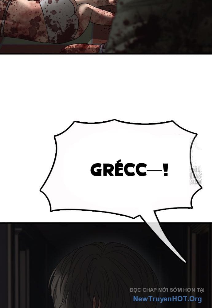 Ngày Tận Thế Đã Đến: Chapter 26