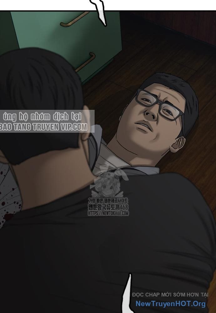 Ngày Tận Thế Đã Đến: Chapter 26