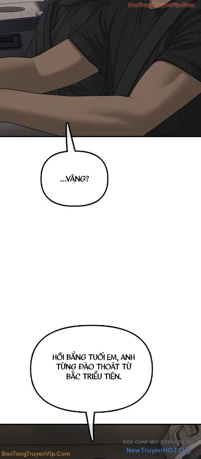 Ngày Tận Thế Đã Đến: Chapter 27