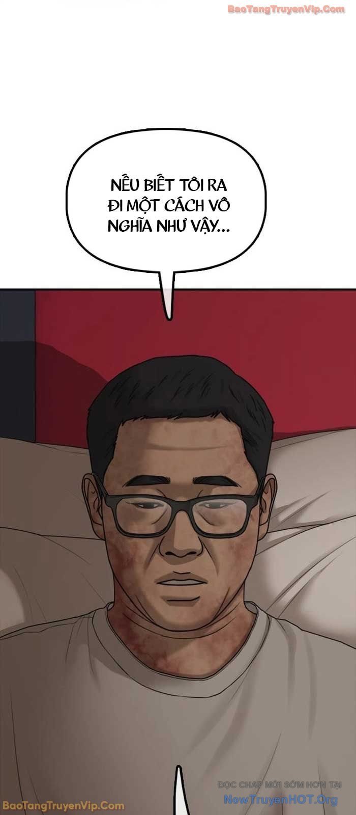 Ngày Tận Thế Đã Đến: Chapter 27