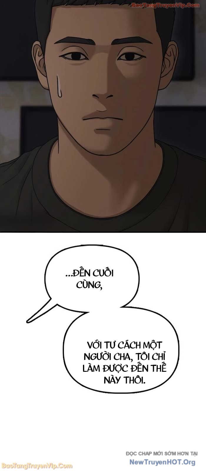 Ngày Tận Thế Đã Đến: Chapter 27