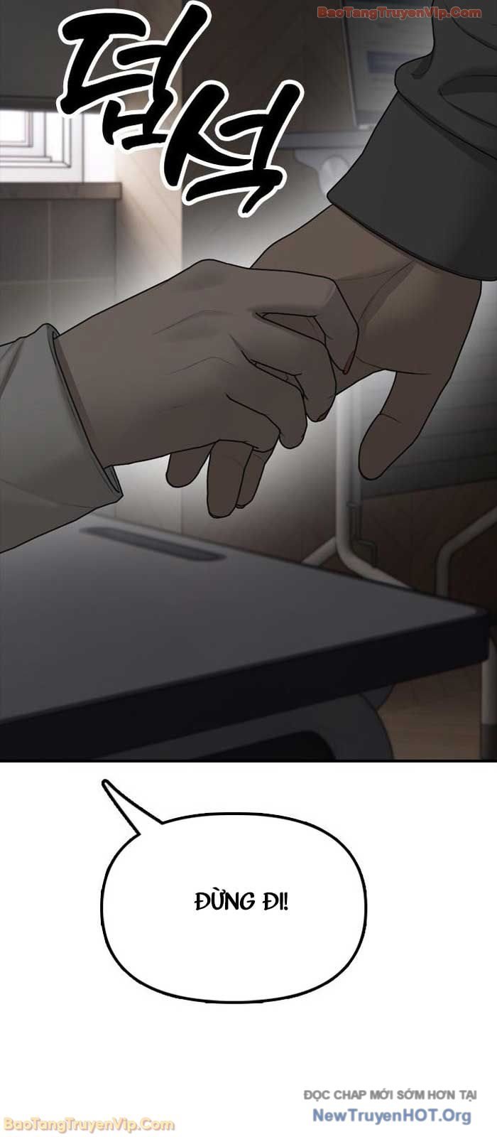 Ngày Tận Thế Đã Đến: Chapter 28