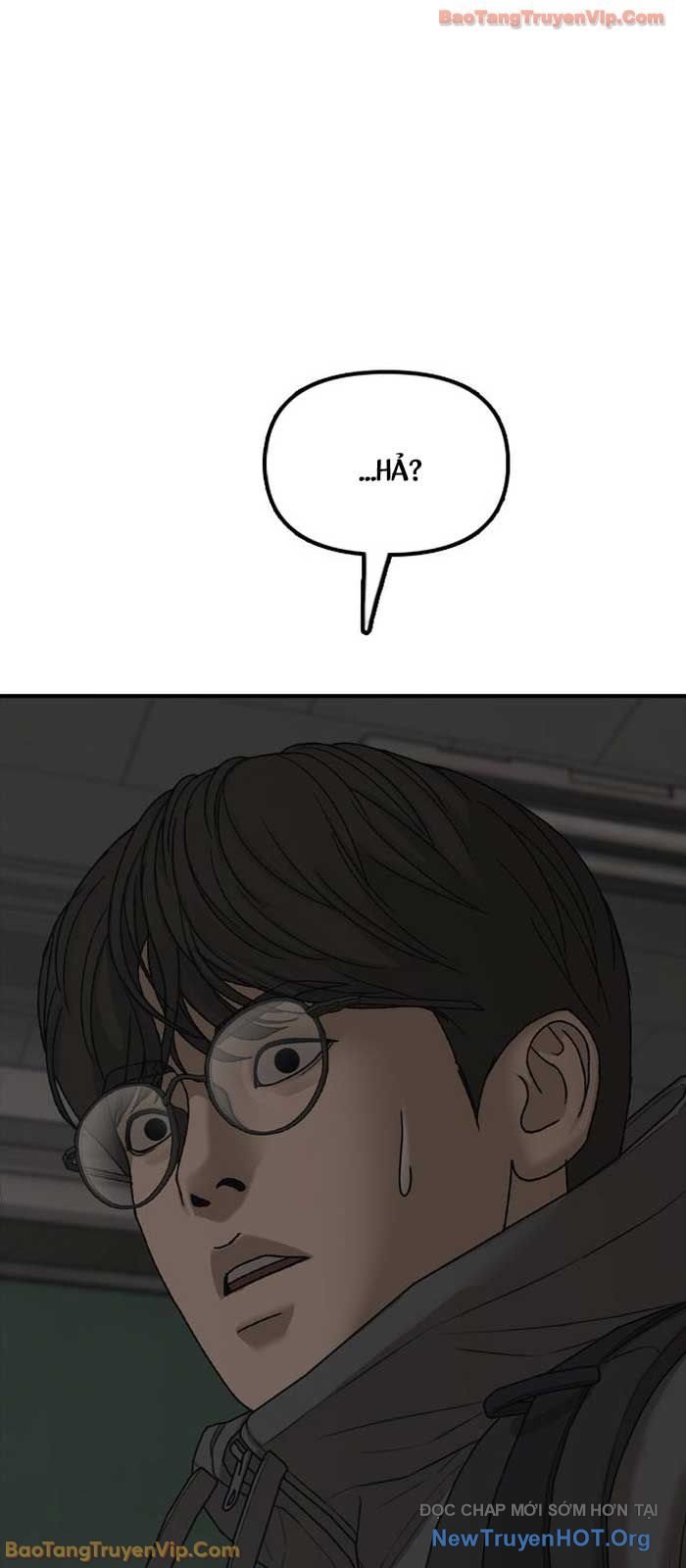 Ngày Tận Thế Đã Đến: Chapter 28