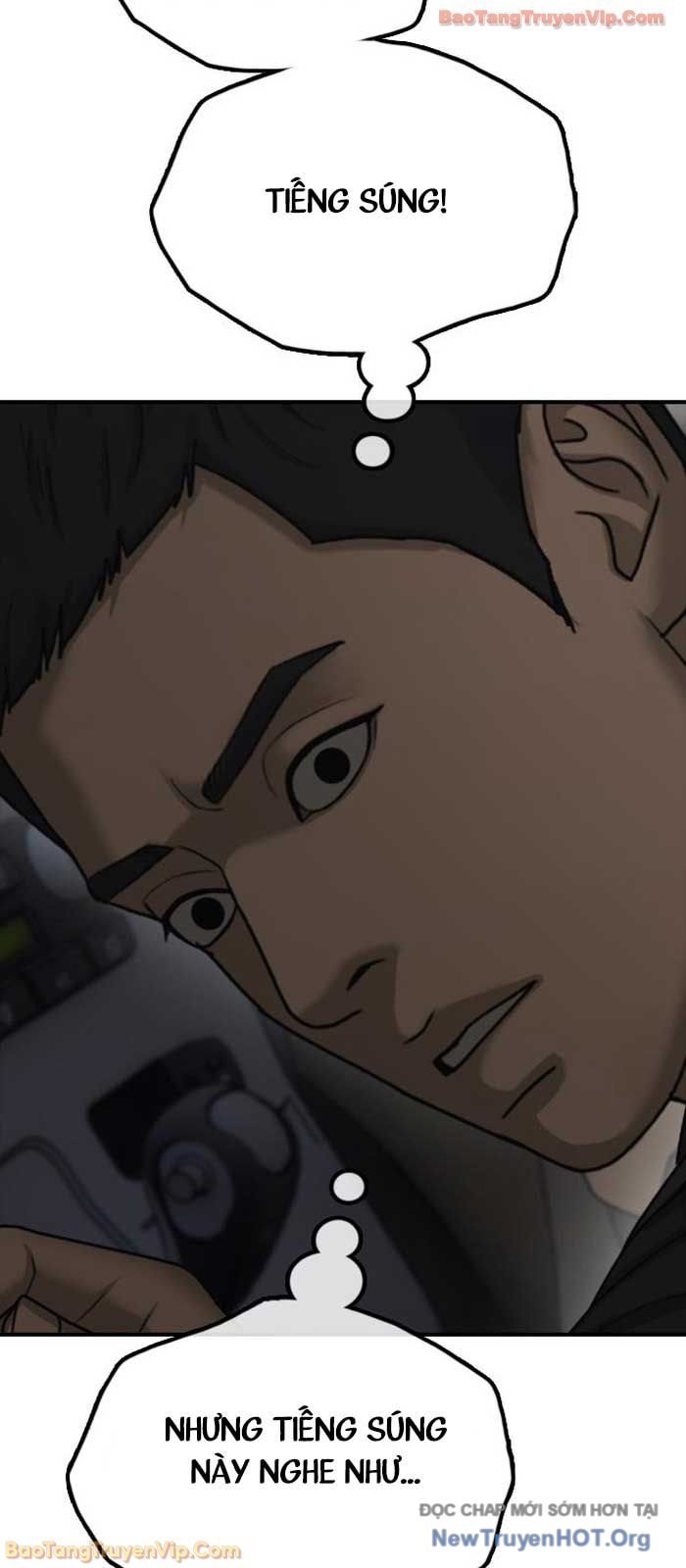 Ngày Tận Thế Đã Đến: Chapter 28