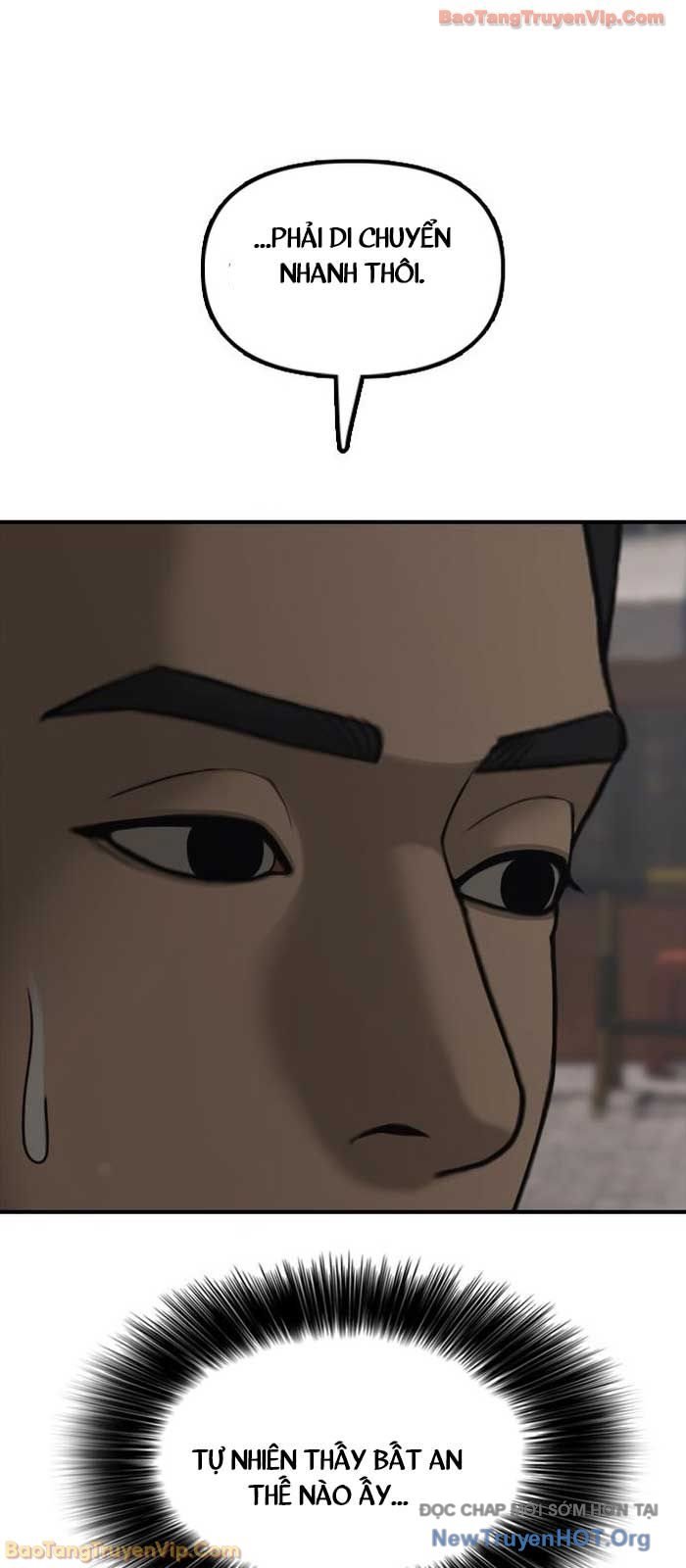 Ngày Tận Thế Đã Đến: Chapter 28