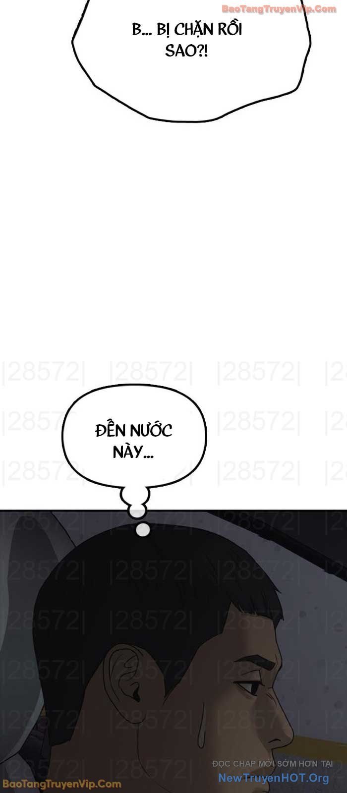 Ngày Tận Thế Đã Đến: Chapter 28