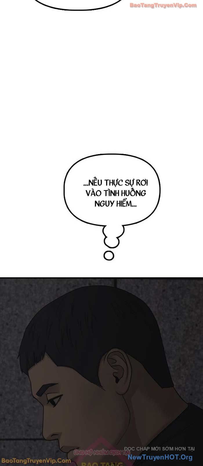 Ngày Tận Thế Đã Đến: Chapter 28