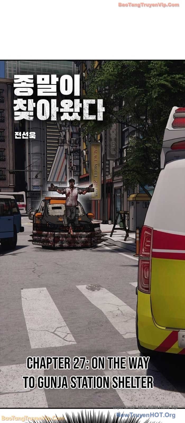 Ngày Tận Thế Đã Đến: Chapter 28