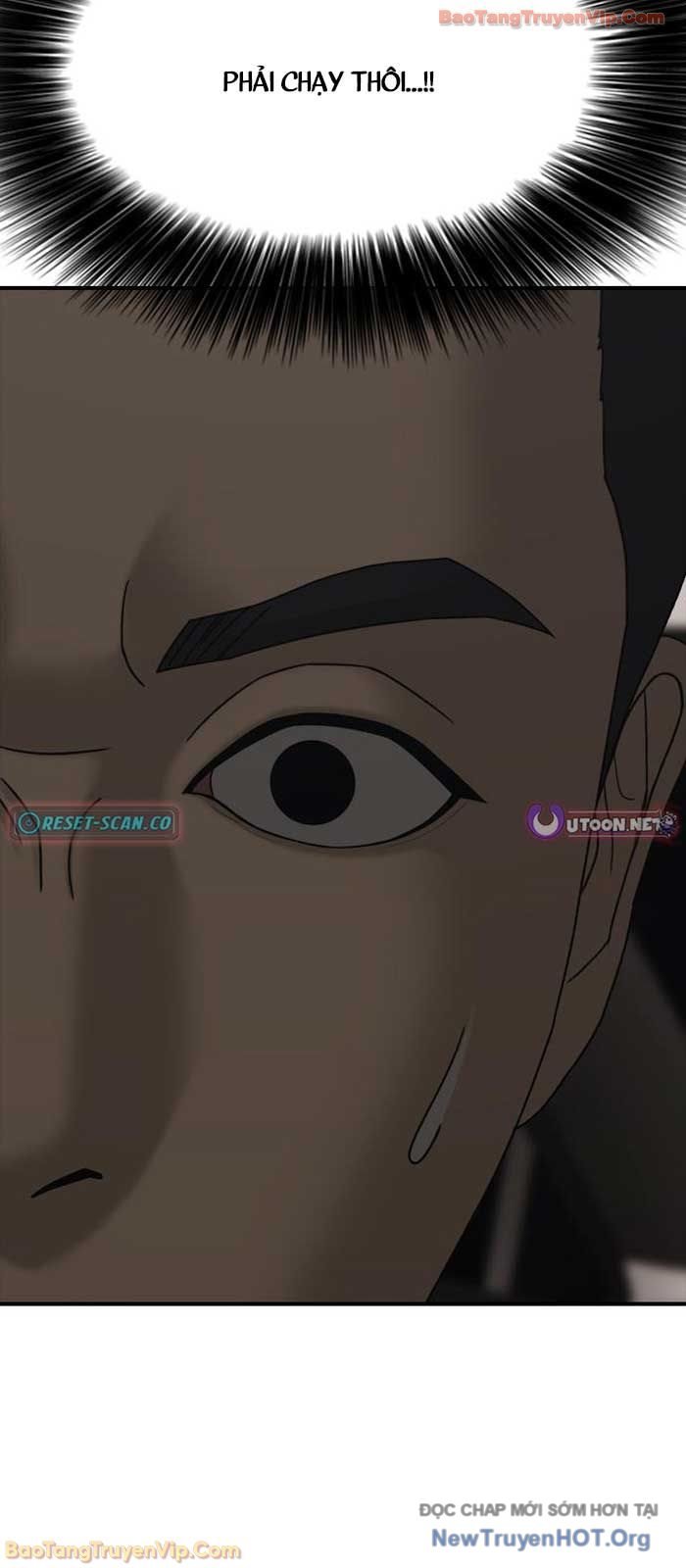 Ngày Tận Thế Đã Đến: Chapter 28