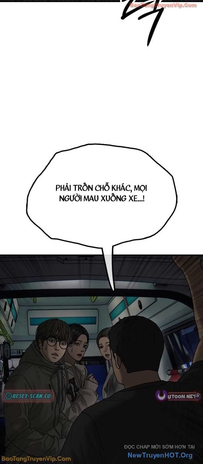 Ngày Tận Thế Đã Đến: Chapter 28