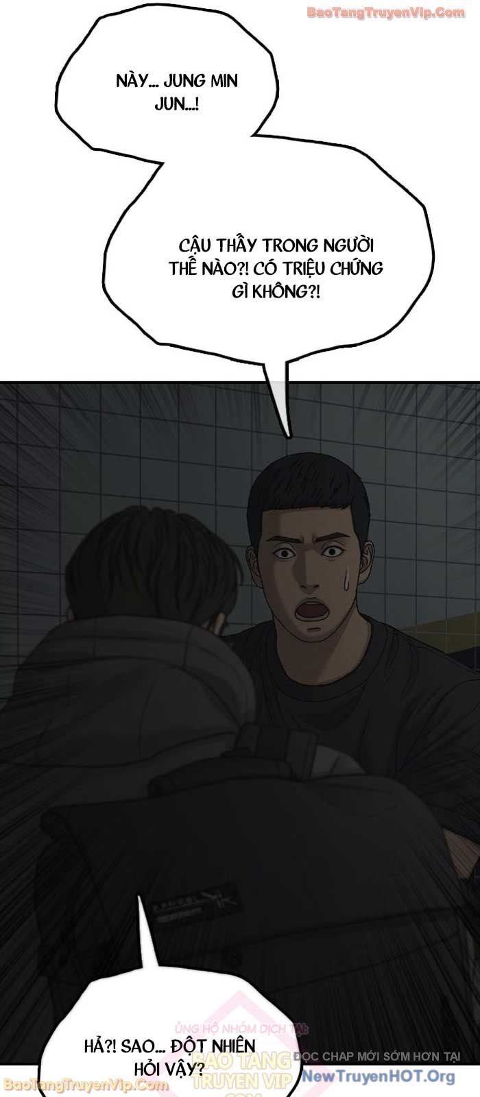 Ngày Tận Thế Đã Đến: Chapter 28