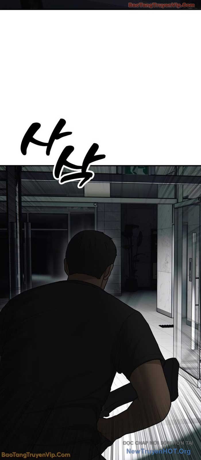 Ngày Tận Thế Đã Đến: Chapter 28