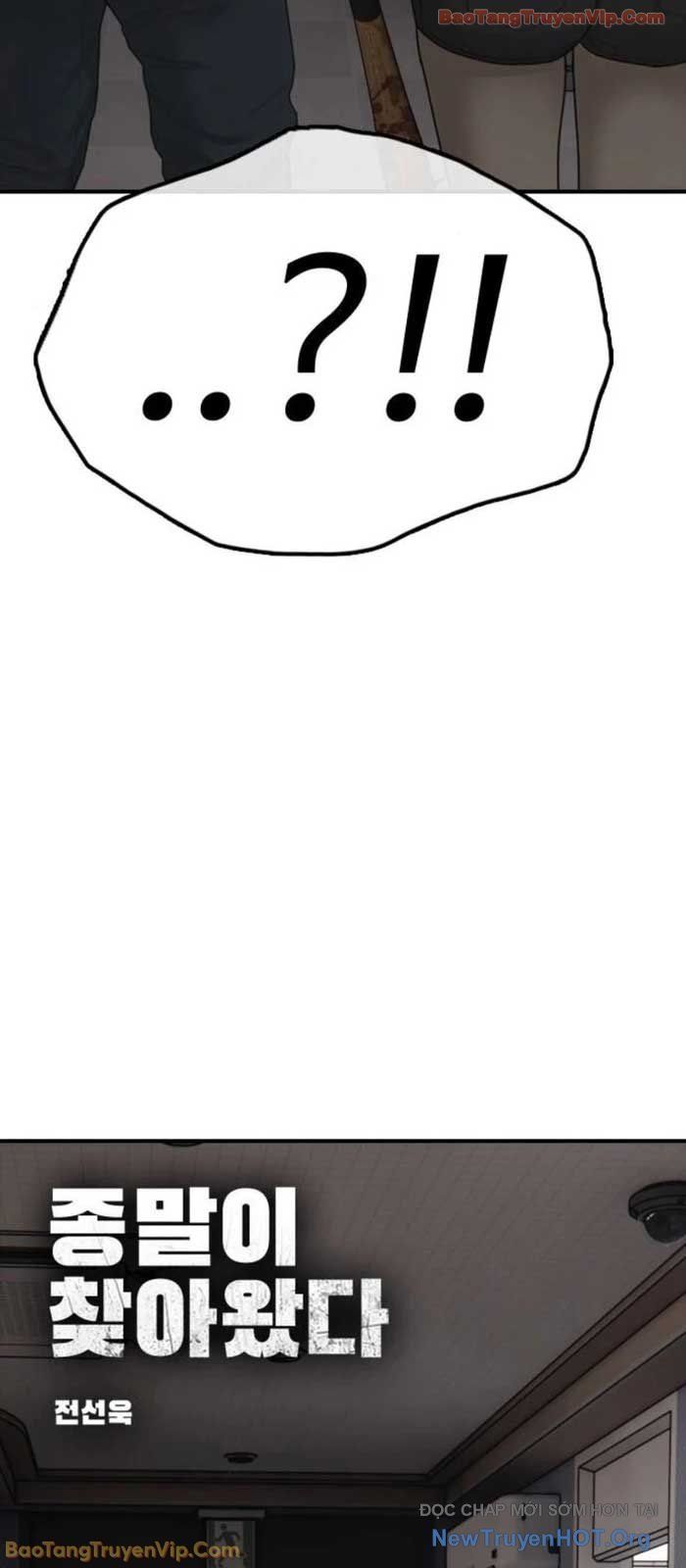 Ngày Tận Thế Đã Đến: Chapter 29