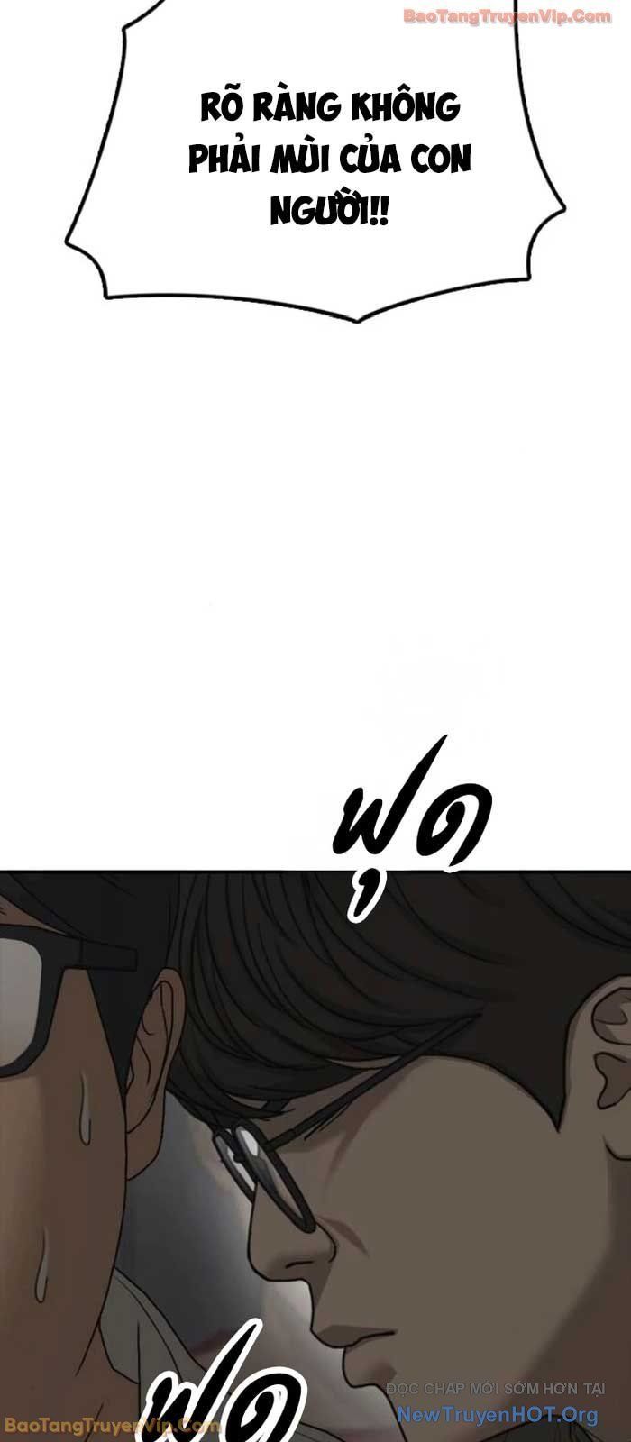 Ngày Tận Thế Đã Đến: Chapter 29