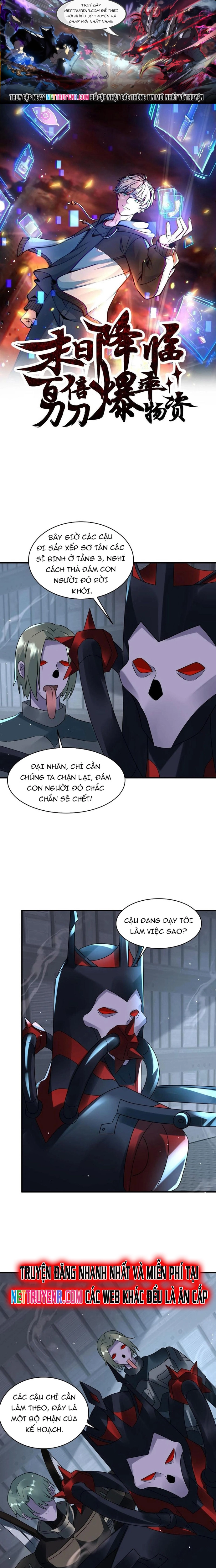 Ngày Tận Thế: Ta Nhận Được Tỷ Lệ Rớt Đồ Gấp 100 Lần: Chapter 359