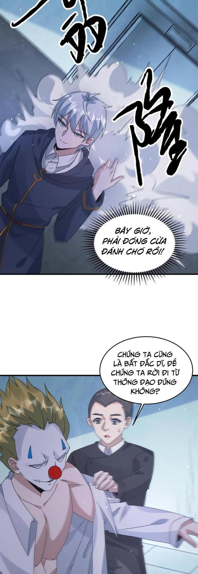 Ngày Tận Thế: Ta Nhận Được Tỷ Lệ Rớt Đồ Gấp 100 Lần: Chapter 377