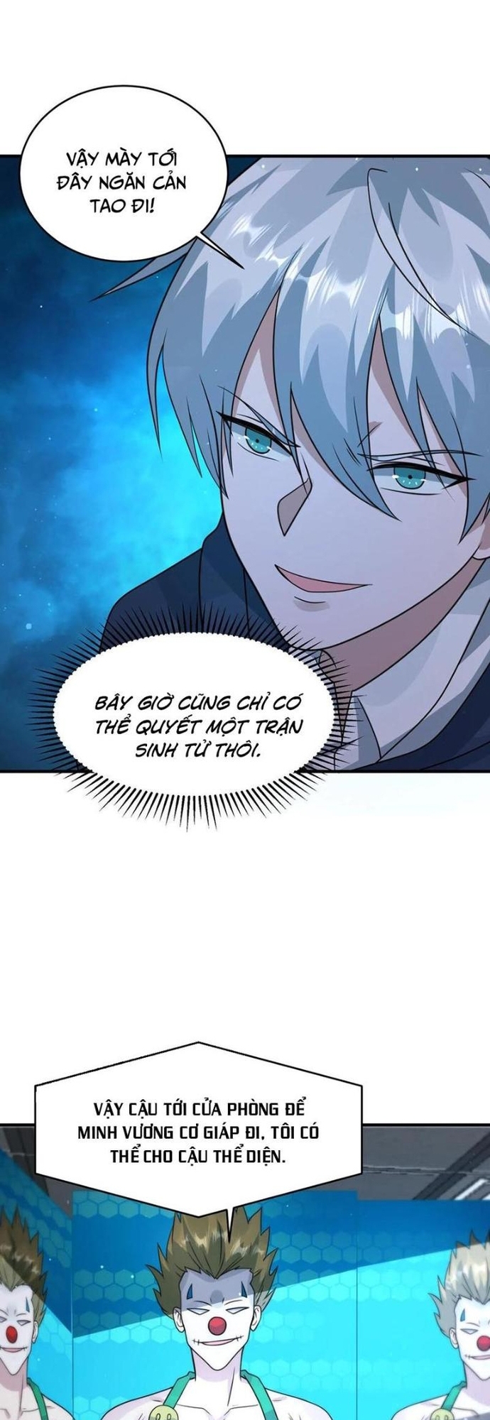 Ngày Tận Thế: Ta Nhận Được Tỷ Lệ Rớt Đồ Gấp 100 Lần: Chapter 377