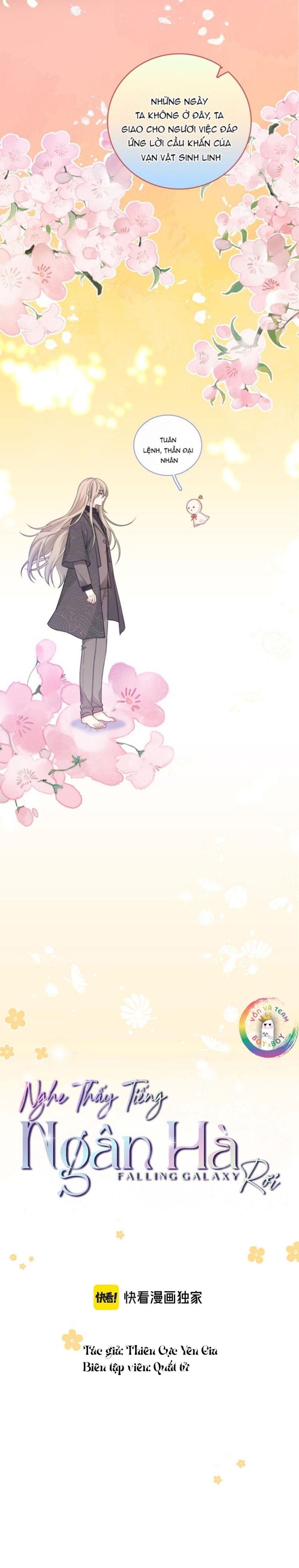 Nghe Thấy Tiếng Ngân Hà Rơi: Chapter 13