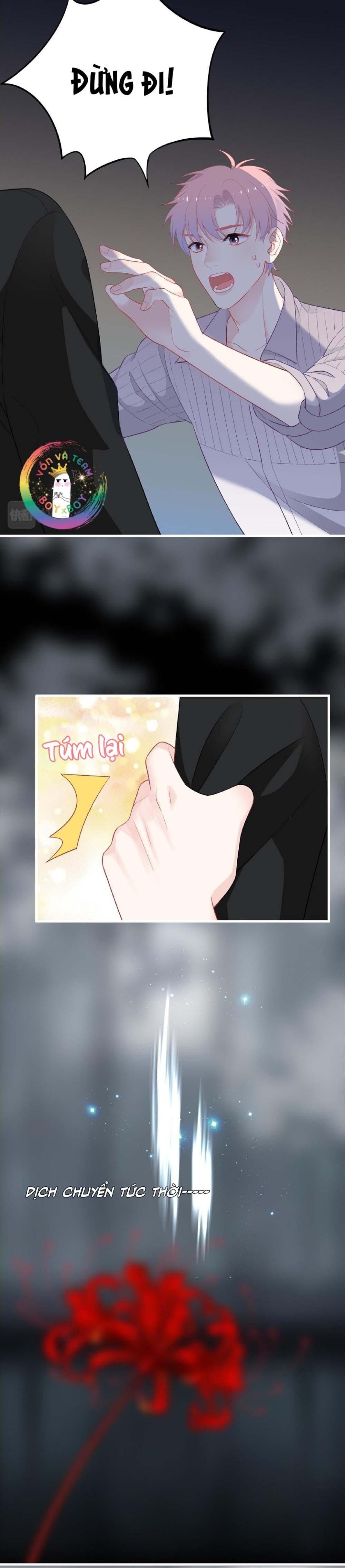 Nghe Thấy Tiếng Ngân Hà Rơi: Chapter 26