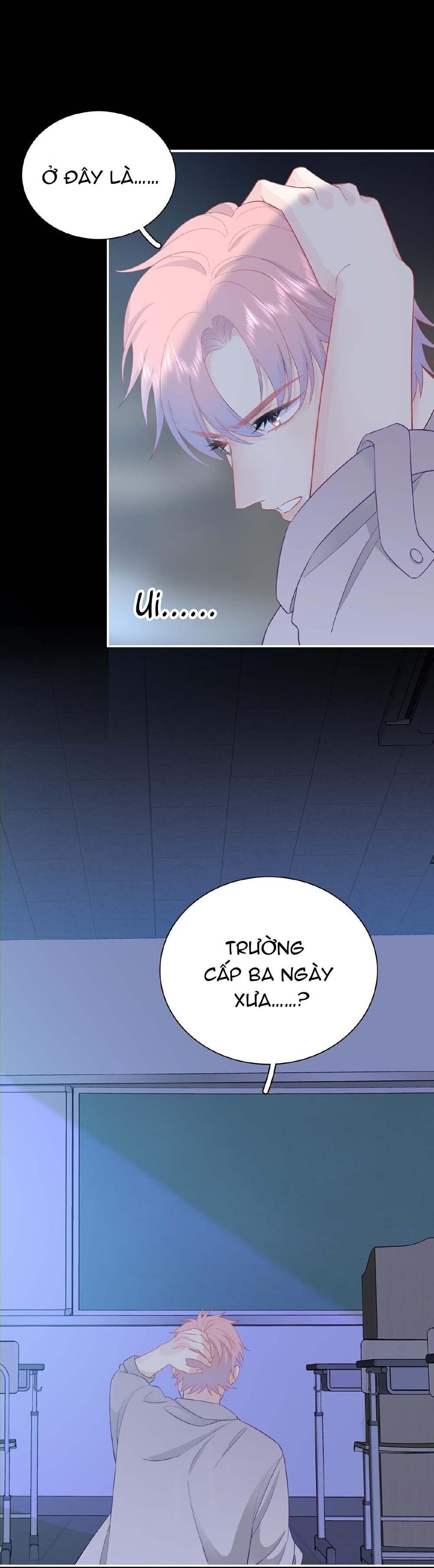 Nghe Thấy Tiếng Ngân Hà Rơi: Chapter 26