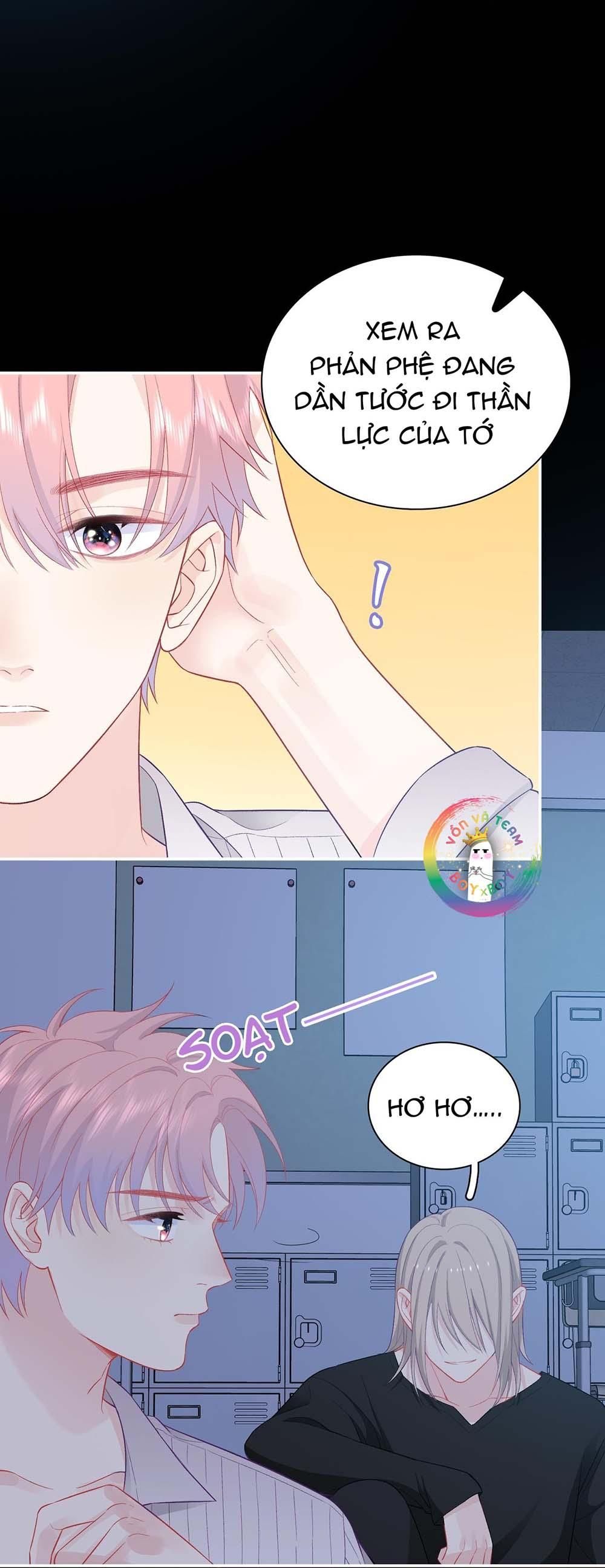 Nghe Thấy Tiếng Ngân Hà Rơi: Chapter 26