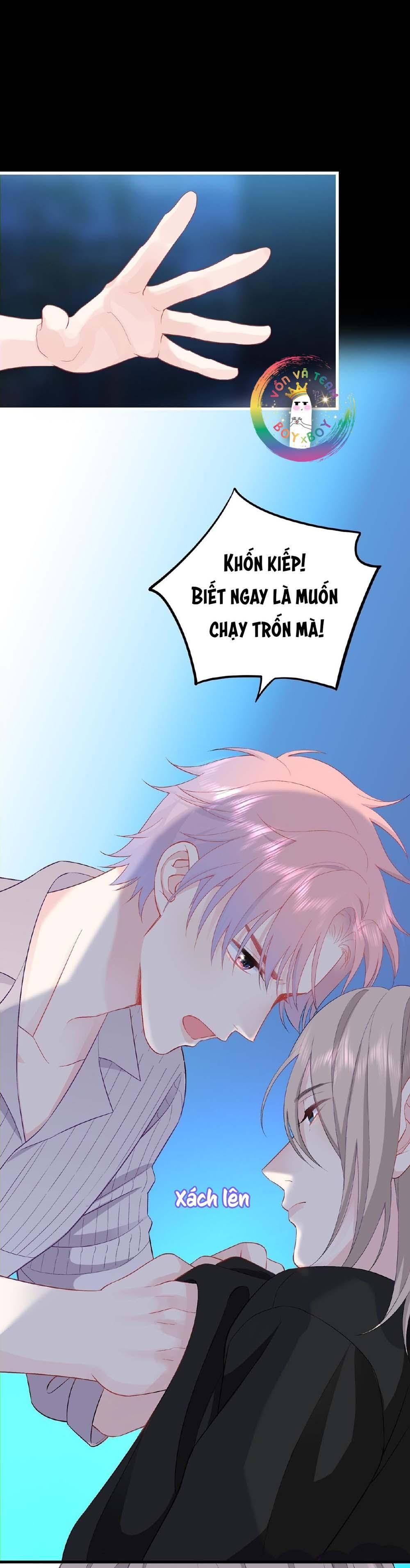 Nghe Thấy Tiếng Ngân Hà Rơi: Chapter 26