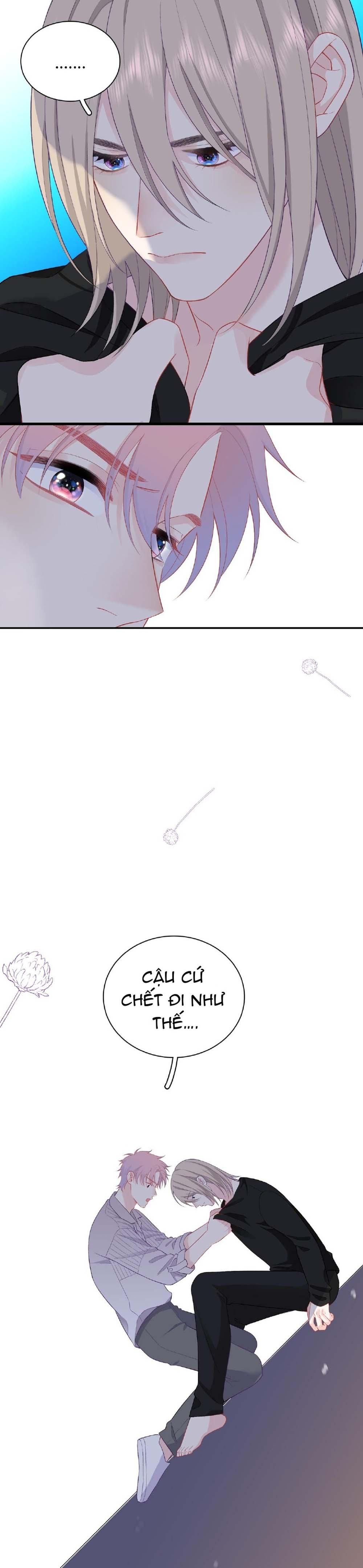 Nghe Thấy Tiếng Ngân Hà Rơi: Chapter 26