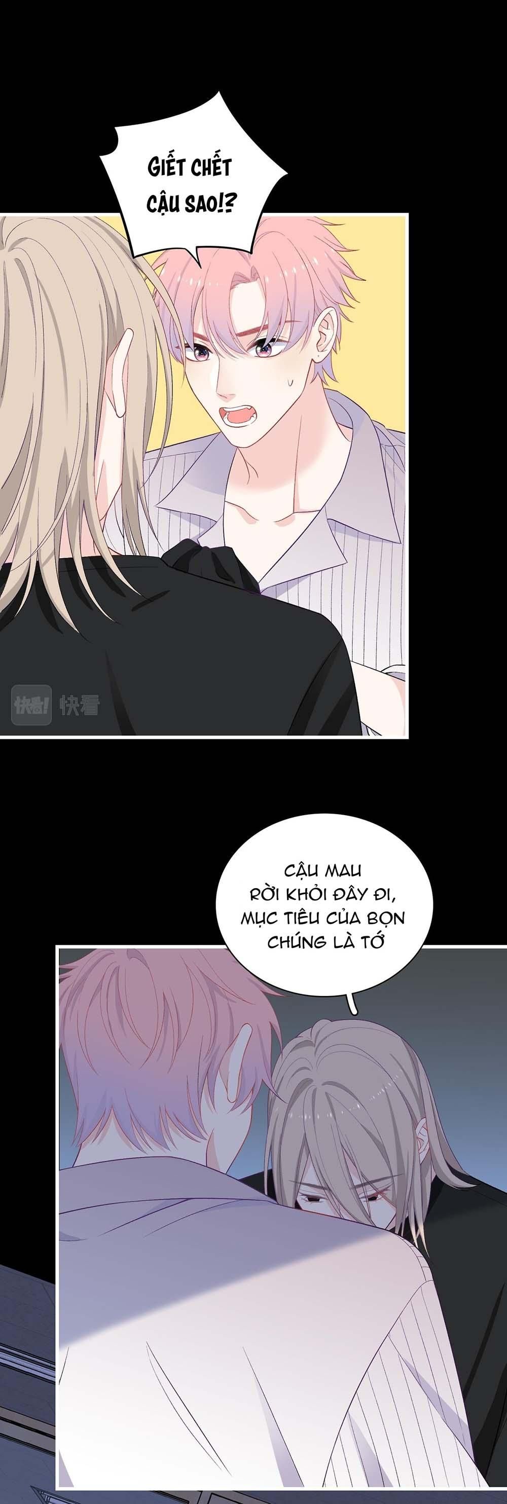 Nghe Thấy Tiếng Ngân Hà Rơi: Chapter 26