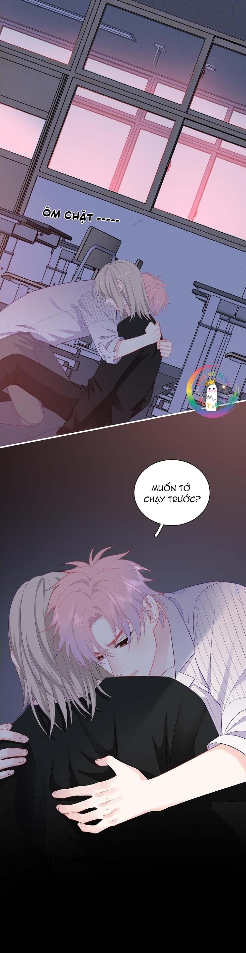 Nghe Thấy Tiếng Ngân Hà Rơi: Chapter 26