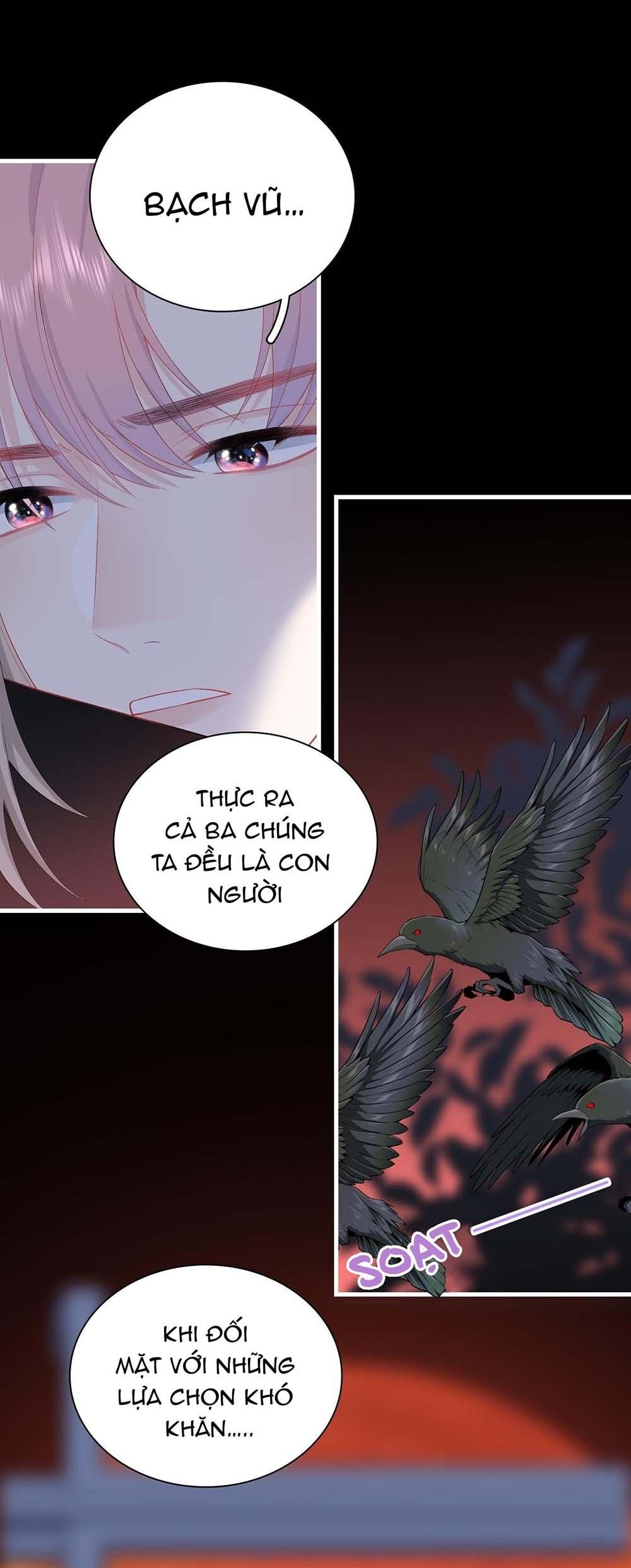 Nghe Thấy Tiếng Ngân Hà Rơi: Chapter 26