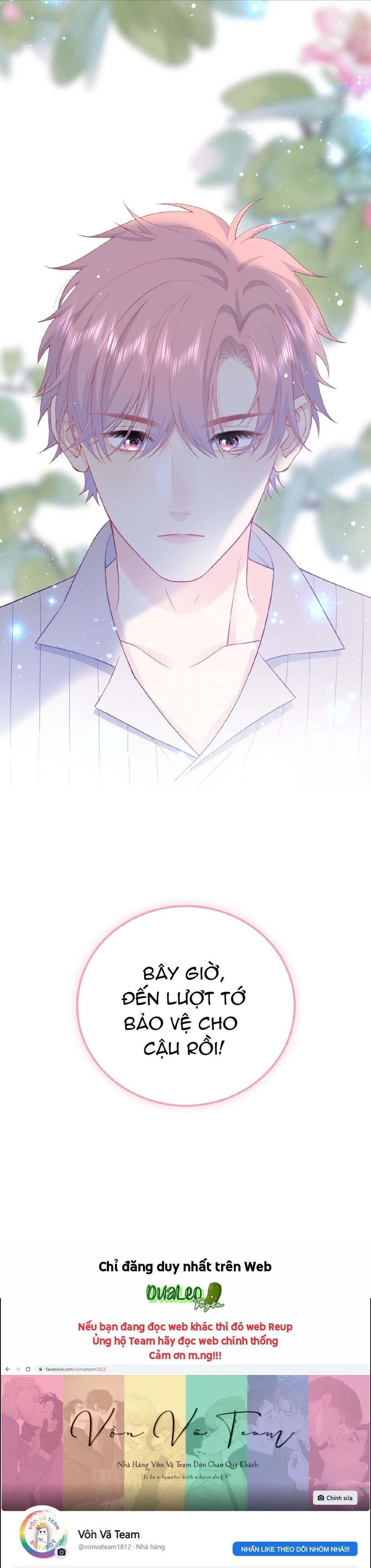 Nghe Thấy Tiếng Ngân Hà Rơi: Chapter 26