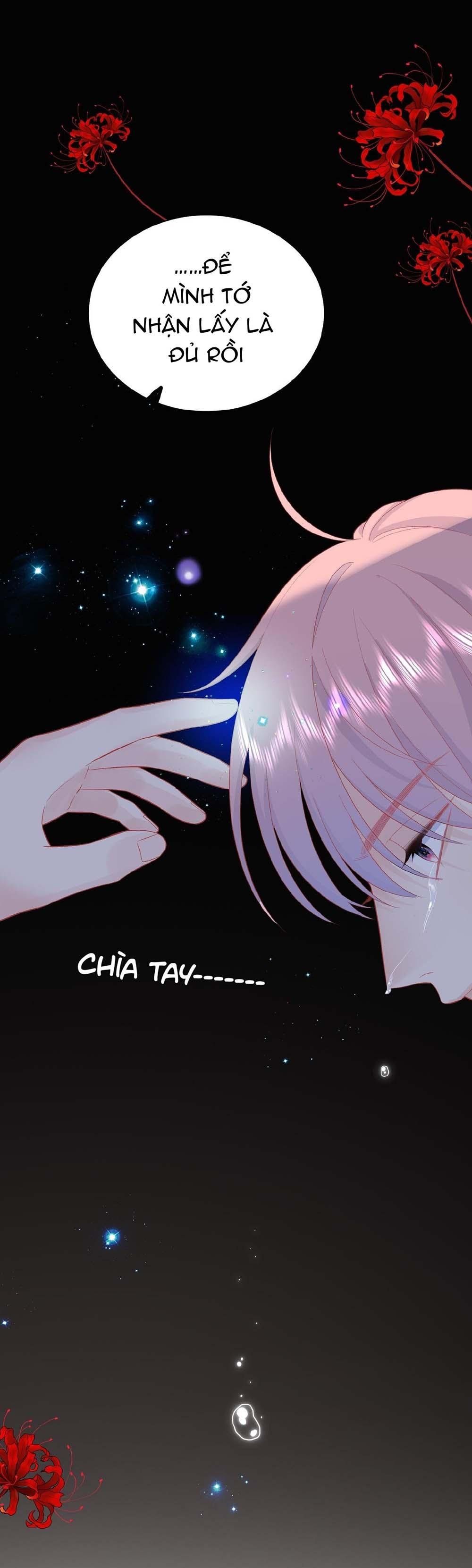 Nghe Thấy Tiếng Ngân Hà Rơi: Chapter 26