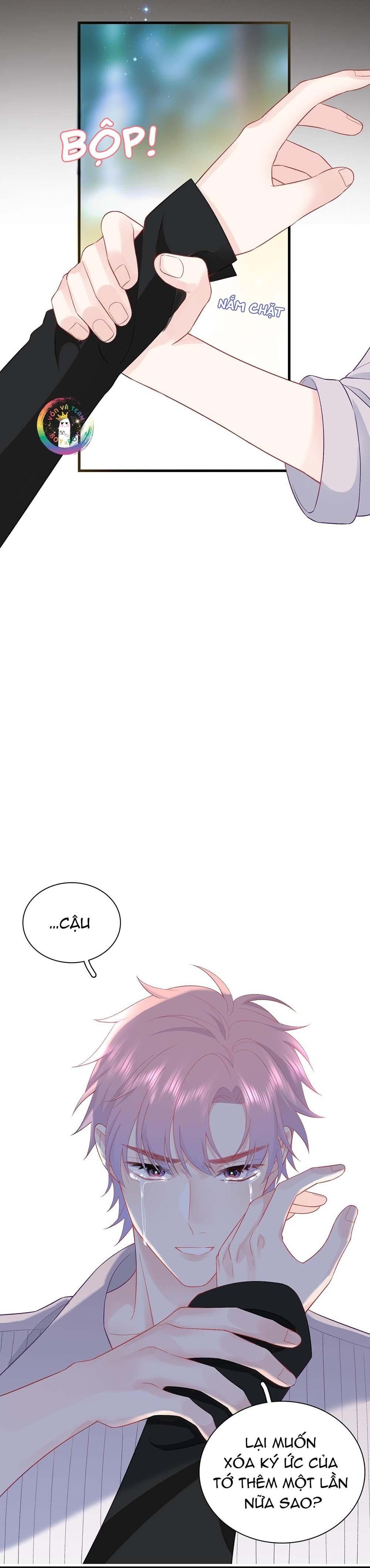 Nghe Thấy Tiếng Ngân Hà Rơi: Chapter 26