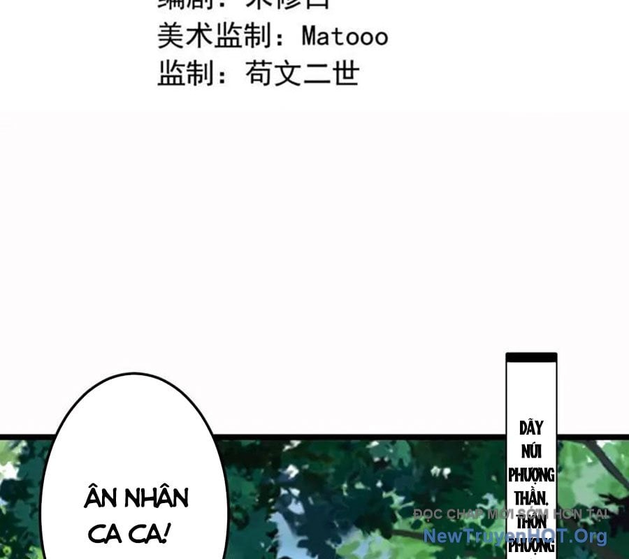 Nghịch Thiên Tà Thần: Chapter 717