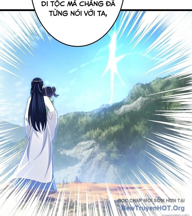 Nghịch Thiên Tà Thần: Chapter 718