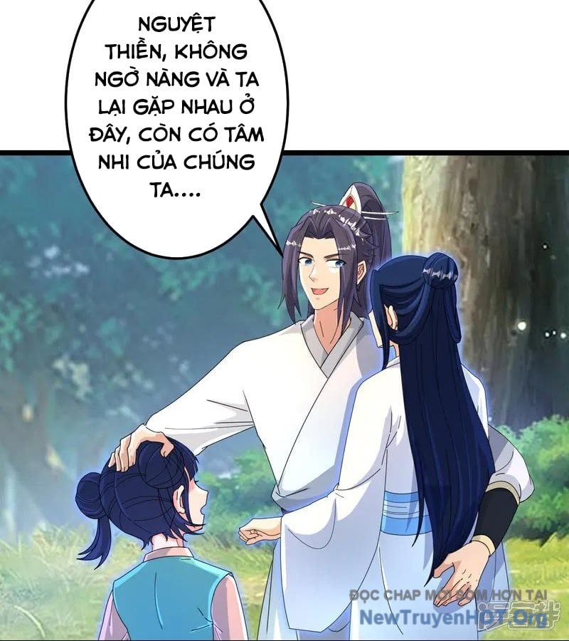 Nghịch Thiên Tà Thần: Chapter 718