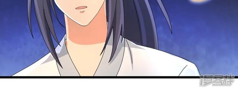 Nghịch Thiên Tà Thần: Chapter 718