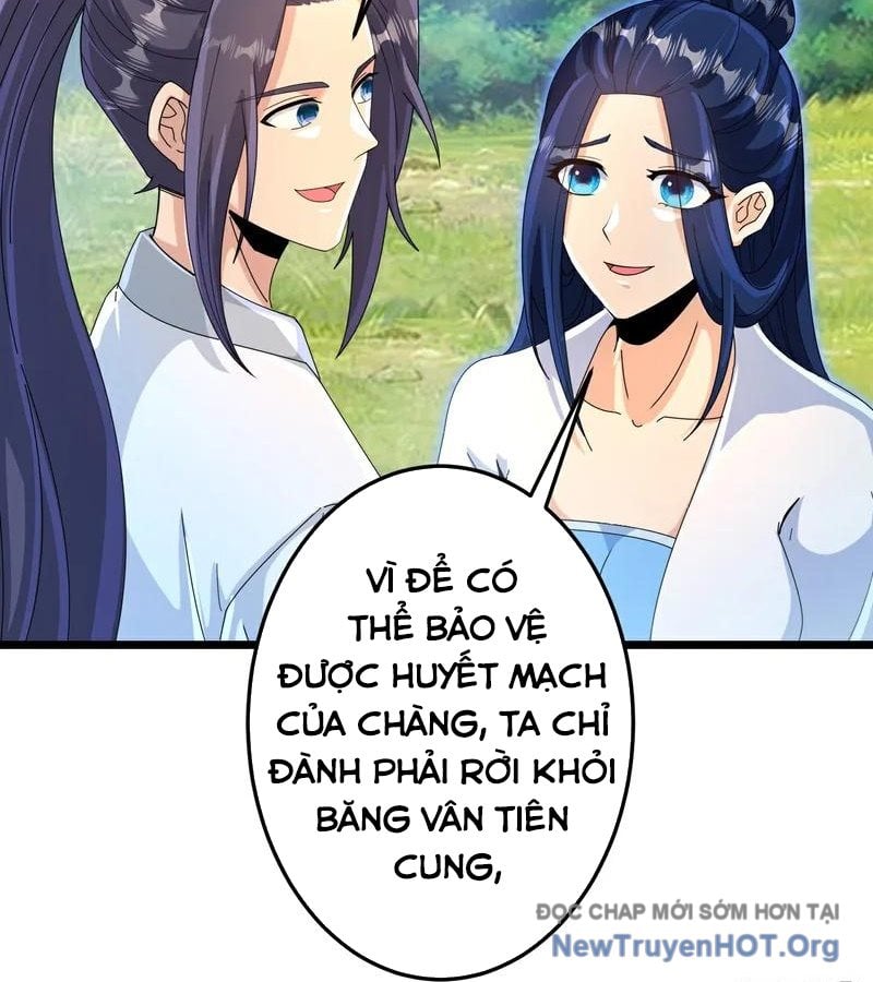 Nghịch Thiên Tà Thần: Chapter 718
