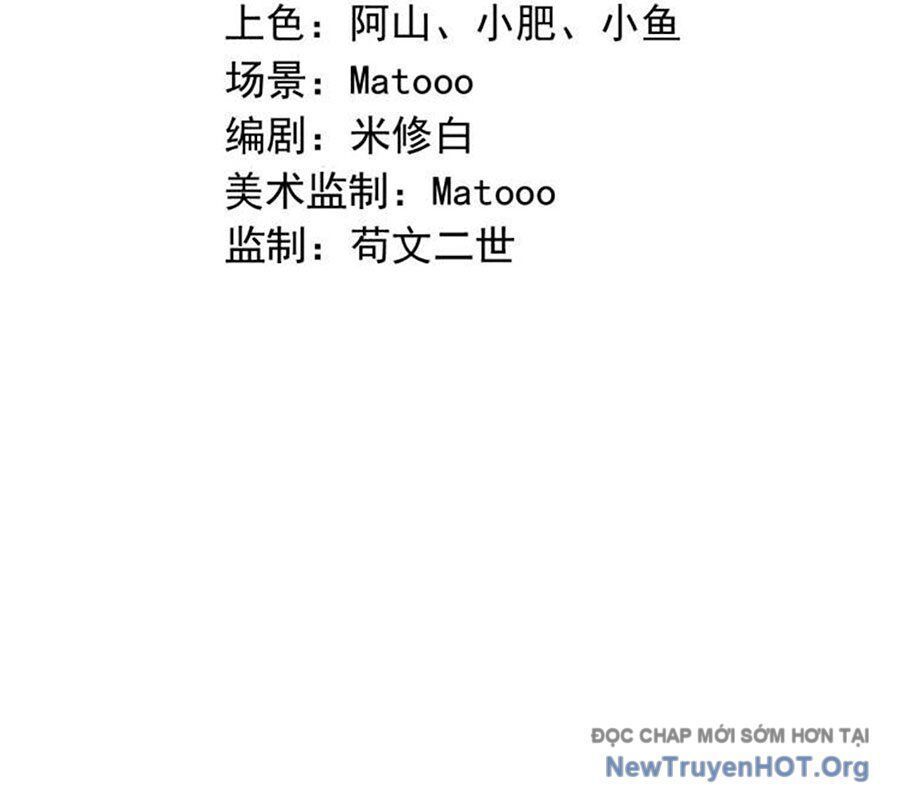 Nghịch Thiên Tà Thần: Chapter 724