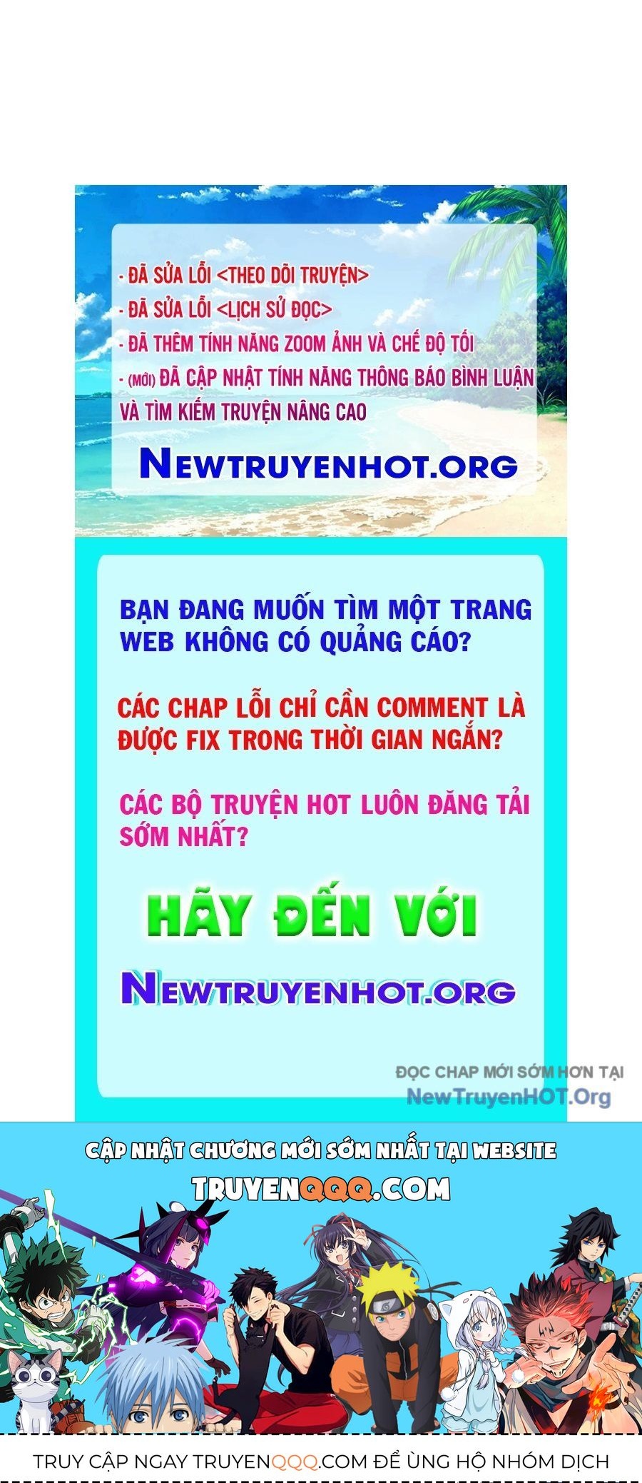 Nghịch Thiên Tà Thần: Chapter 734