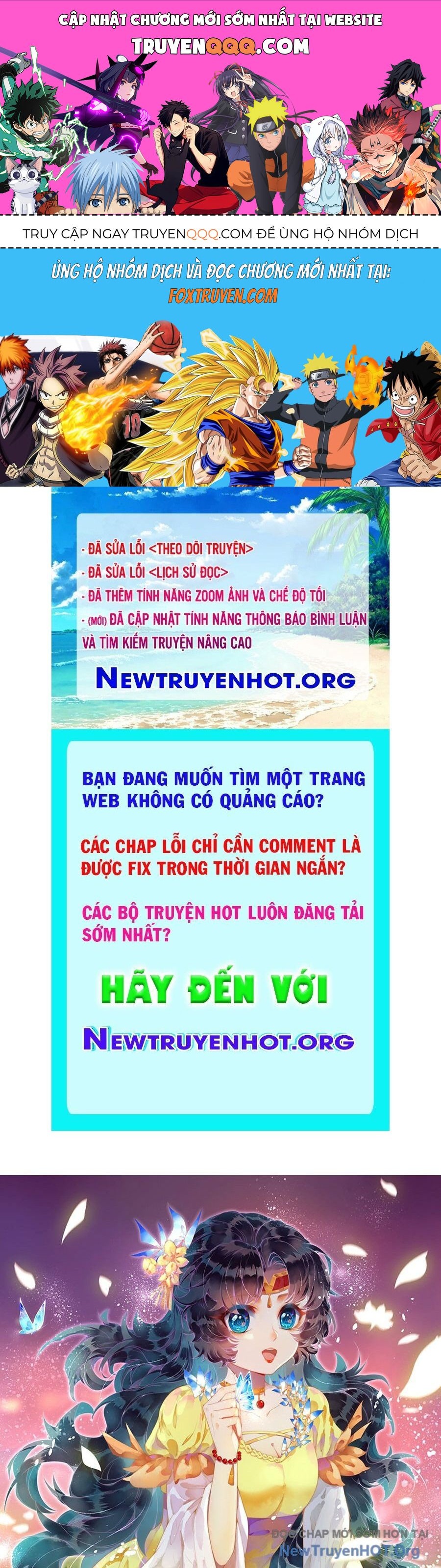 Nghịch Thiên Tà Thần: Chapter 735