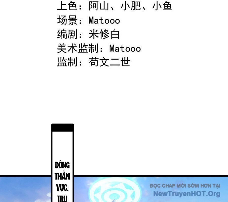 Nghịch Thiên Tà Thần: Chapter 735