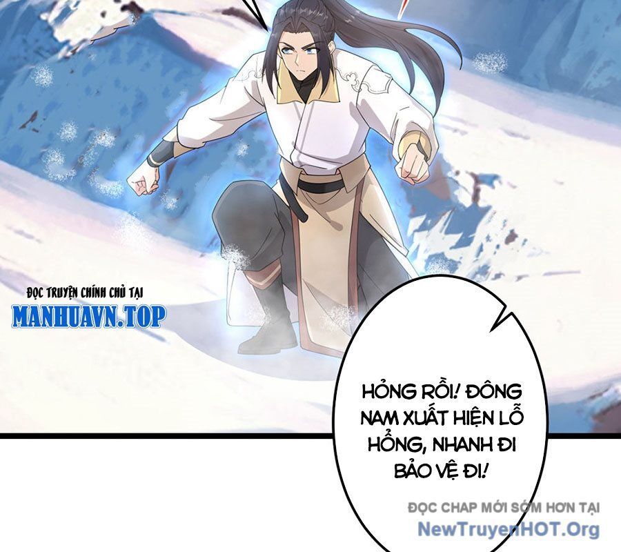 Nghịch Thiên Tà Thần: Chapter 736